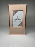 Ameerat Al Arab Prive Rose (50 ml)