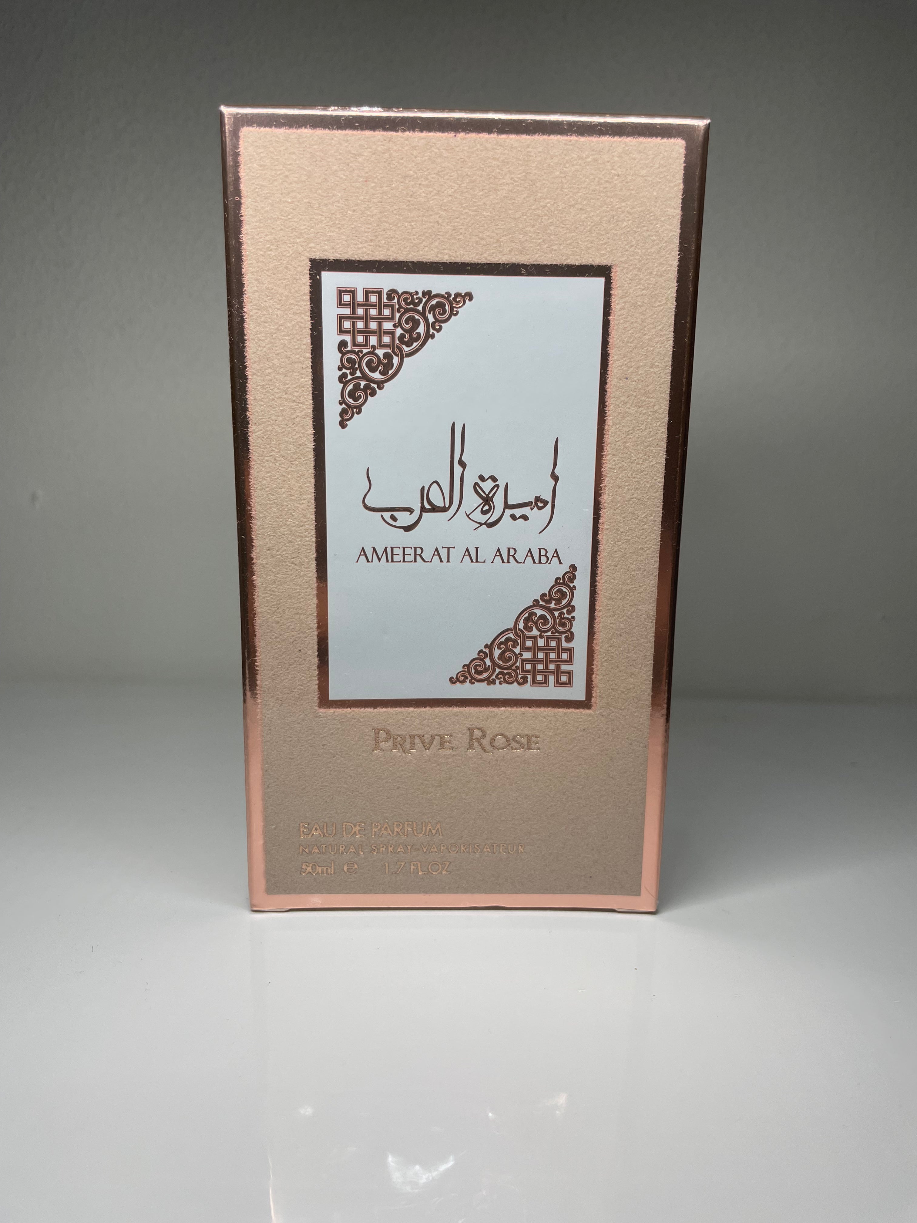 Ameerat Al Arab Prive Rose (50 ml)